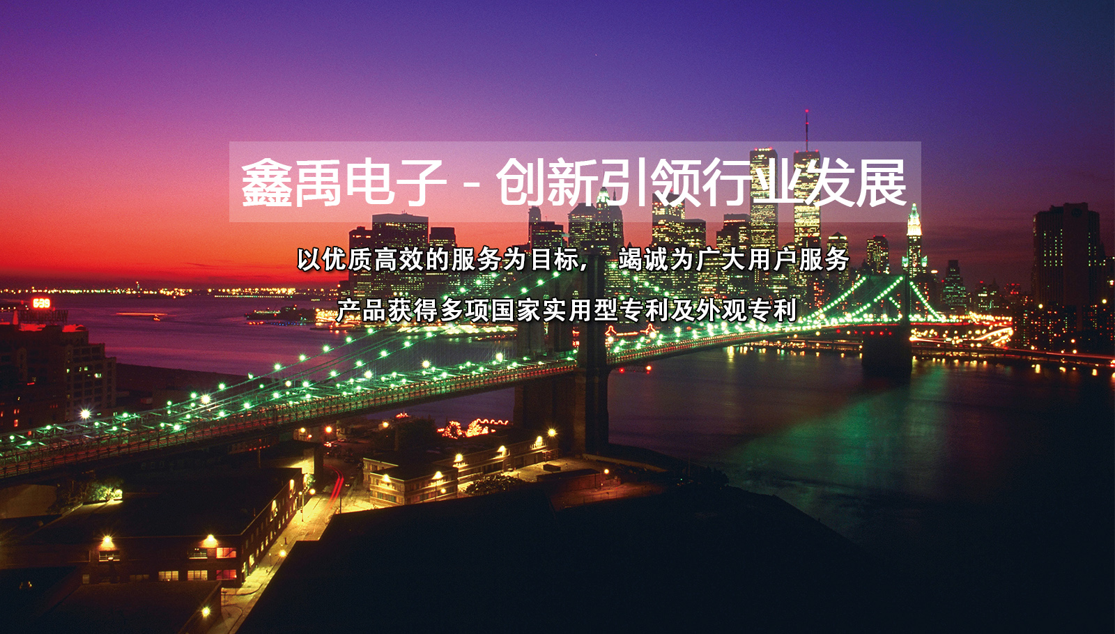女人用假的的小鸡鸡插自己逼逼喷水动态视频福州led灯具